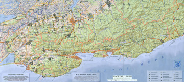 Картинка разное глобусы карты карта