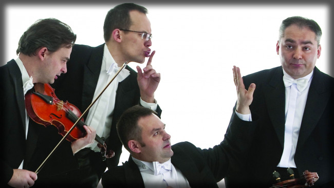 Обои картинки фото grupa, mocarta, музыка, группа