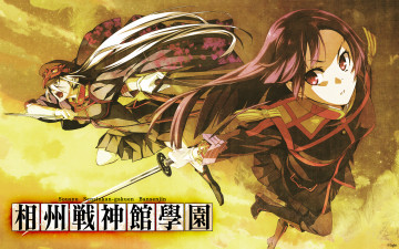 Картинка аниме soushuu+senshinkan+gakuen+hachimyoujin sousyu sensinkan-gakuen bansenjin арт g-yuusuke sera mizuki ishigami shizuno девушки