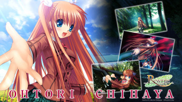 Картинка аниме rewrite девушка взгляд фон