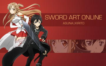 Картинка аниме sword+art+online фон взгляд девушка