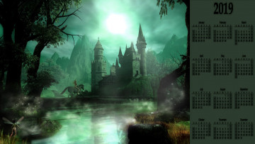 Картинка календари фэнтези лошадь замок фея девушка