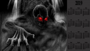 Картинка календари фэнтези могила скелет