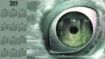 Картинка календари компьютерный+дизайн глаз