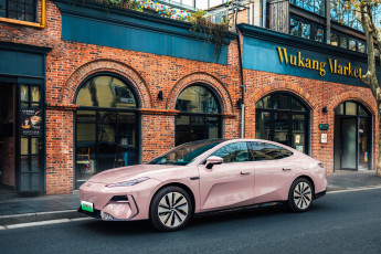 Картинка автомобили geely