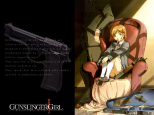 Картинка аниме gun slinger girl