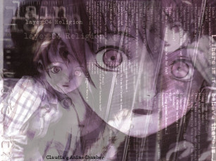 Картинка аниме lain