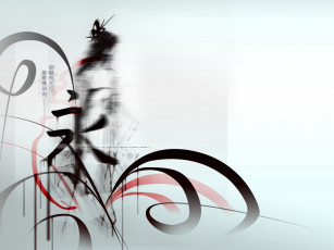 Картинка векторная графика