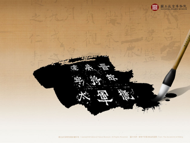 Обои картинки фото рисованные, другое