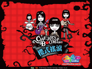 Картинка dance online видео игры