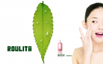 Картинка бренды