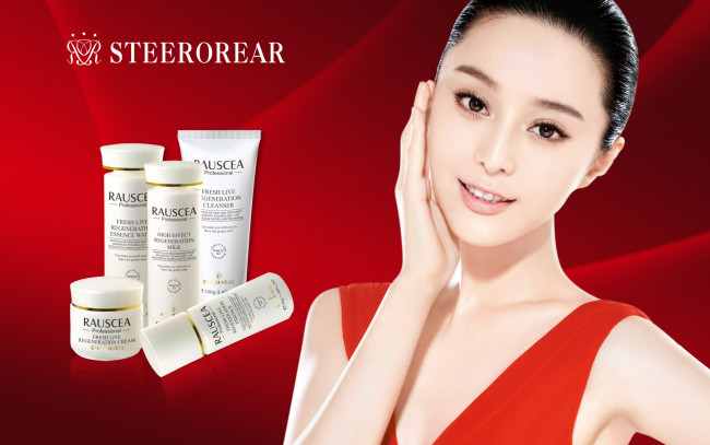 Обои картинки фото бренды