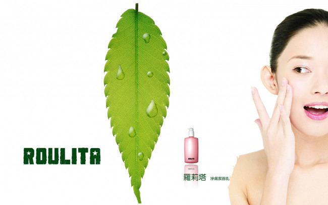 Обои картинки фото бренды