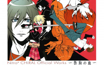 Картинка аниме togainu no chi