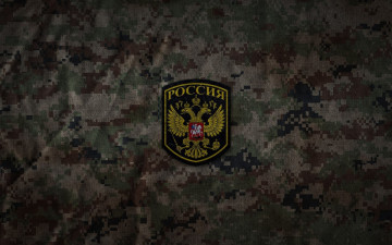 Картинка разное символы ссср россии герб