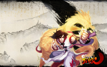 Картинка gods mind видео игры ~~~другое~~~ мальчик пейзаж