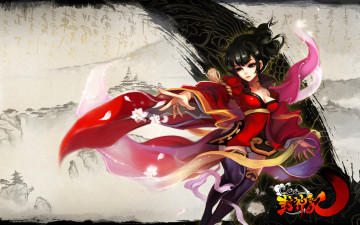 Картинка gods mind видео игры ~~~другое~~~ рука девушка