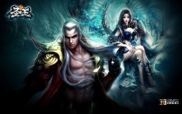 Картинка sage видео игры ~~~другое~~~ девушка взгляд парень