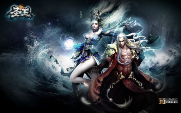 Картинка sage видео игры ~~~другое~~~ магия парень девушка