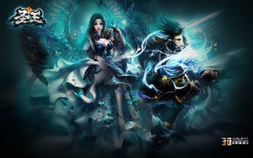 Картинка sage видео игры ~~~другое~~~ парень девушка