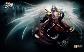 Картинка sage видео игры ~~~другое~~~ парень крилья