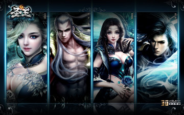 Картинка sage видео игры ~~~другое~~~ персонажи лица