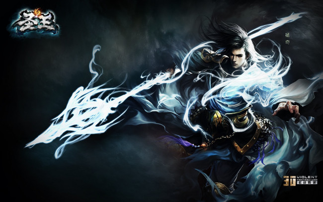 Обои картинки фото sage, видео, игры, ~~~другое~~~, персонаж