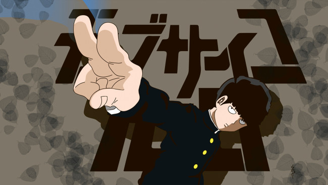 Обои картинки фото аниме, mob psycho 100, персонаж