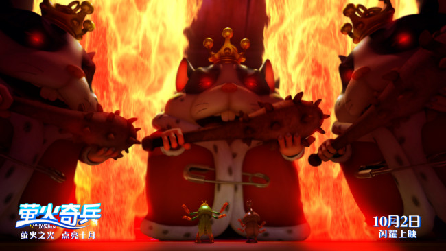 Обои картинки фото lichtinc dindin, мультфильмы, -unknown , разное, персонаж