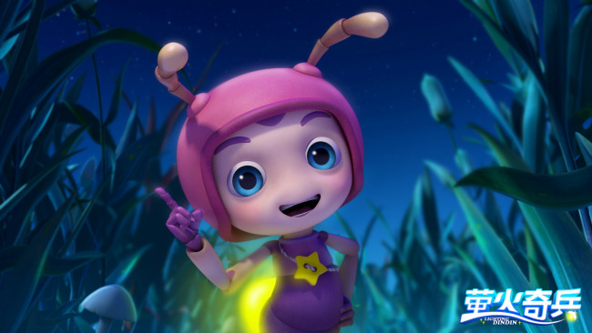 Обои картинки фото lichtinc dindin, мультфильмы, -unknown , разное, персонаж