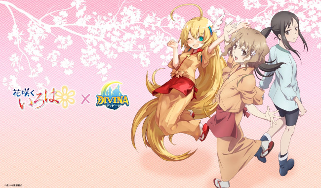 Обои картинки фото аниме, hana-saku iroha, девушки, взгляд, фон