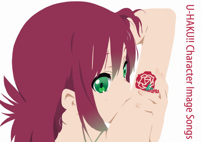 Обои картинки фото аниме, yu yu hakusho, kurama