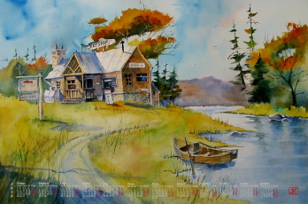 Картинка календари рисованные +векторная+графика лодка дорога водоем 2018 деревья дом