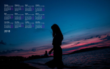 Картинка календари девушки силуэт 2018 ночь водоем