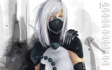 Картинка календари фэнтези респиратор взгляд 2018 девушка