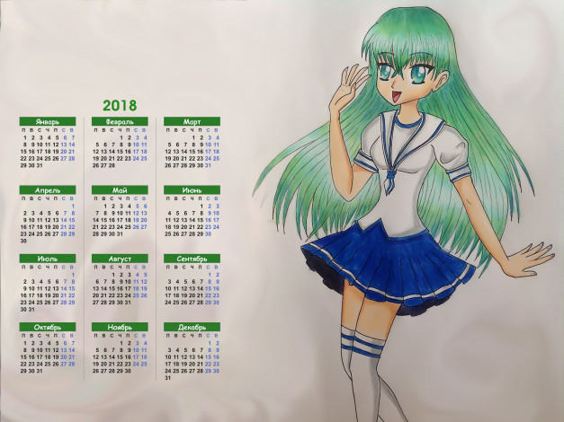 Обои картинки фото календари, аниме, взгляд, девушка, 2018