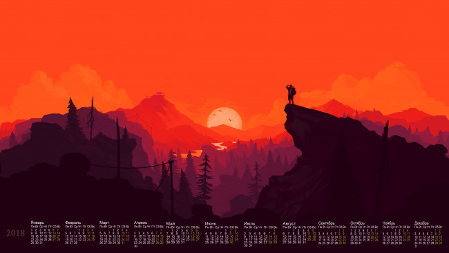 Обои картинки фото календари, рисованные,  векторная графика, деревья, человек, гора, 2018