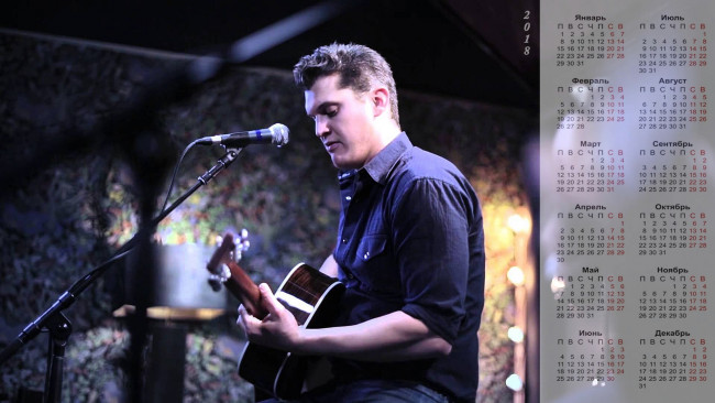 Обои картинки фото календари, знаменитости, гитара, парень, 2018, микрофон