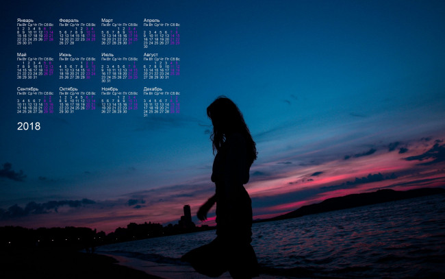 Обои картинки фото календари, девушки, силуэт, 2018, ночь, водоем