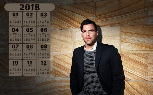 Обои картинки фото zakari kuinto, календари, знаменитости, 2018, мужчина, актер, взгляд