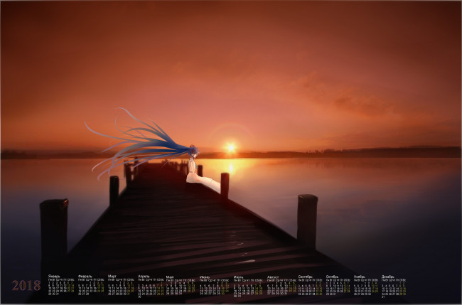 Обои картинки фото календари, аниме, девочка, 2018, пирс, закат, водоем