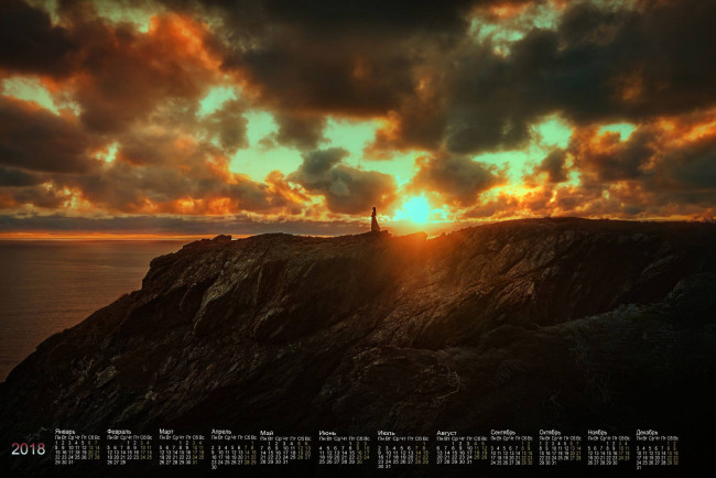 Обои картинки фото календари, природа, гора, 2018, водоем, закат, силуэт
