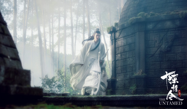 Обои картинки фото кино фильмы, the untamed, the, untamed, неукротимый, повелитель, чэньцин, мосян, тунсю, mo, dao, zu, shi, магистр, дьявольского, культа