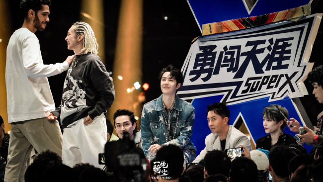 Обои картинки фото разное, знаменитости, ван, ибо, команда, танцы