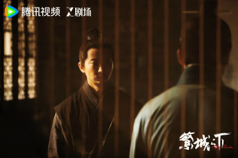 Картинка кино+фильмы ripe+town мужчины решетка