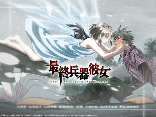 Картинка аниме saikano