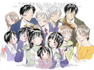 Картинка аниме saikano