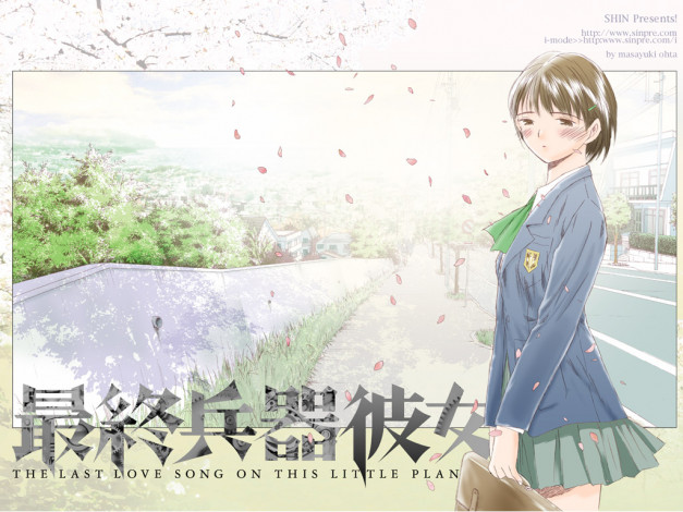 Обои картинки фото аниме, saikano