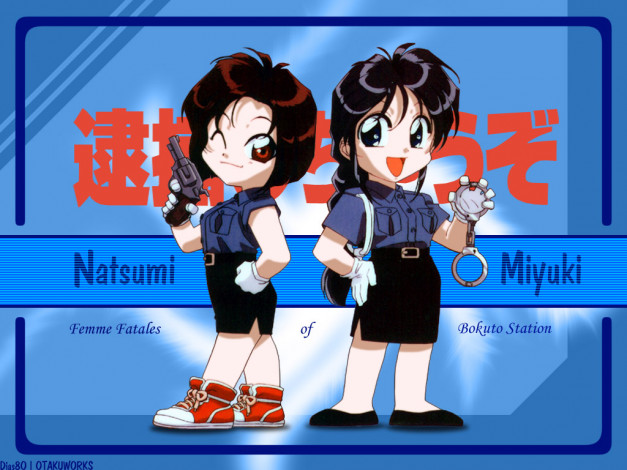 Обои картинки фото аниме, you`re, under, arrest