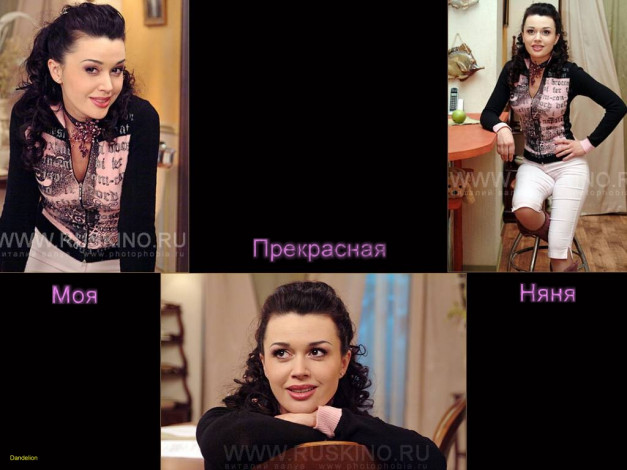 Обои картинки фото Анастасия Заворотнюк, девушки